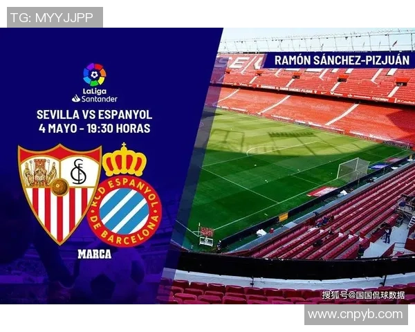 巳塞罗那与西班牙人激战在即谁将赢得这场西甲德比之战