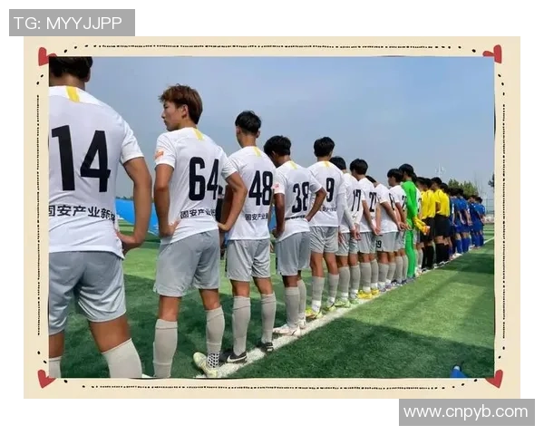 捷克U17与乌克兰U17激战正酣期待精彩对决展现年轻球员风采 捷克U17与乌克兰U17激战正酣期待精彩对决展现年轻球员风采