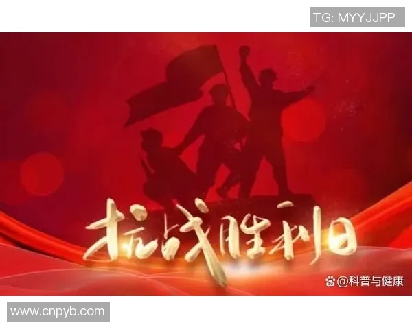 广州恒大对阵墨胜利精彩直播回顾与赛前分析四月二十三日盛况再现