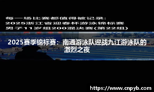 乐动LDSports体育