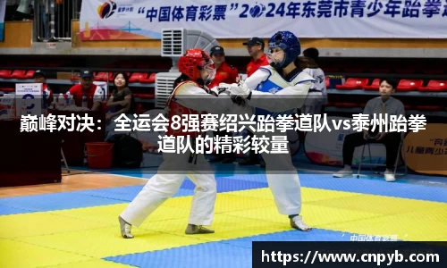 乐动LDSports官网