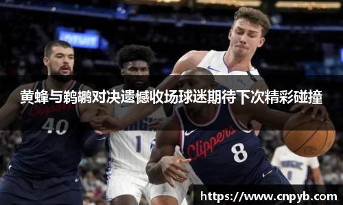 乐动LDSports官网