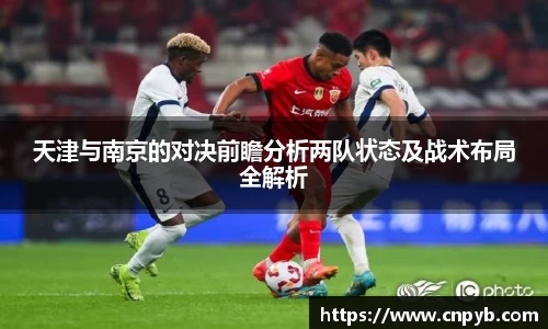 乐动LDSports体育