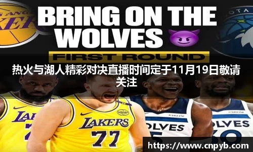 乐动LDSports官网