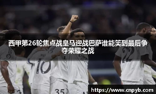乐动LDSports综合体育