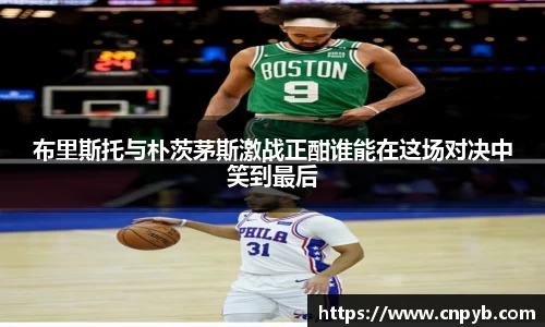 乐动LDSports