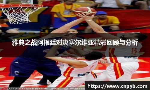 乐动LDSports综合体育